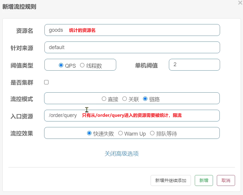 [外链图片转存失败,源站可能有防盗链机制,建议将图片保存下来直接上传(img-DHIsZLNV-1667019555298)(assets/image-20210716105408723.png)]