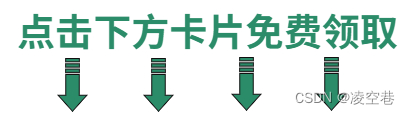 两年功能五年自动化测试面试经验分享