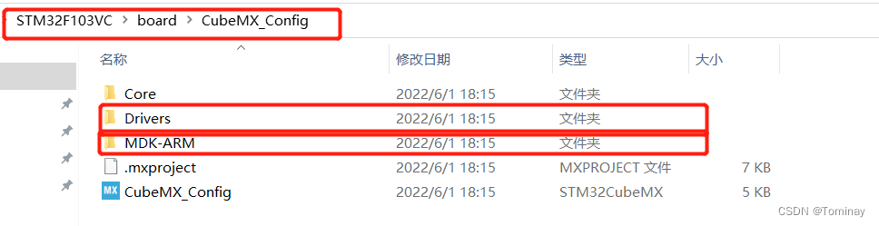 RT_Thread STM32 BSP超详细的制作过程