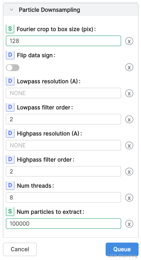 CryoEM 冷冻电镜 CryoSPARC 单颗粒图像数据集构建_cryosparc passthrough.csCSDN博客
