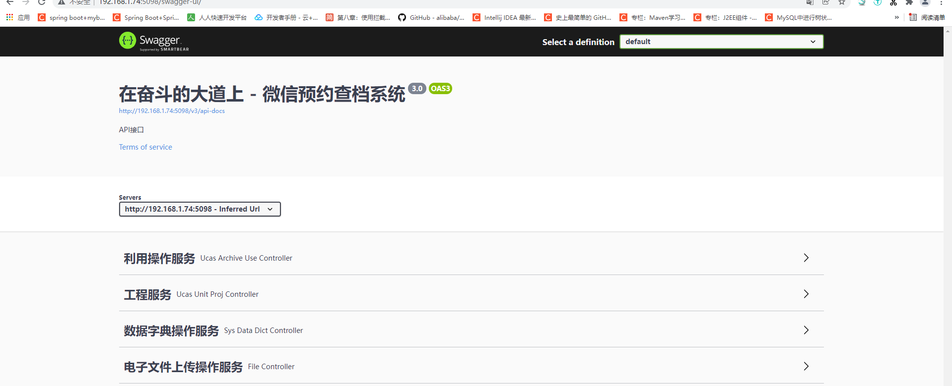 watermark_type_d3F5LXplbmhlaQ_shadow_50_text_Q1NETiBA5Zyo5aWL5paX55qE5aSn6YGT_size_20_color_FFFFFF_t_70_g_se_x_16
