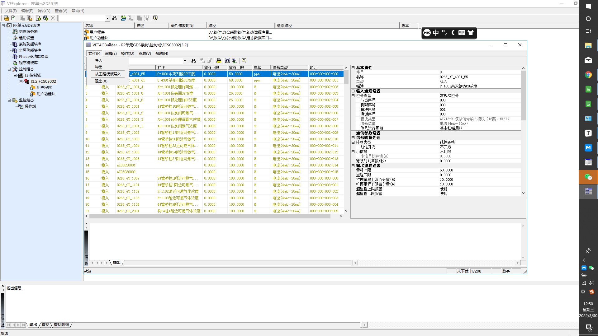 watermark,type_d3F5LXplbmhlaQ,shadow_50,text_Q1NETiBAemwxMTU3NTg5NTg4,size_20,color_FFFFFF,t_70,g_se,x_16