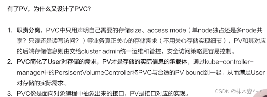 [外链图片转存失败,源站可能有防盗链机制,建议将图片保存下来直接上传(img-ILInhcug-1657460853752)(C:\Users\81974\AppData\Roaming\Typora\typora-user-images\image-20220710190227348.png)]