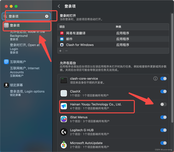 macOS下ToDesk提示“正在重新连接本地服务...”_macos todesk打开怎么一直在连