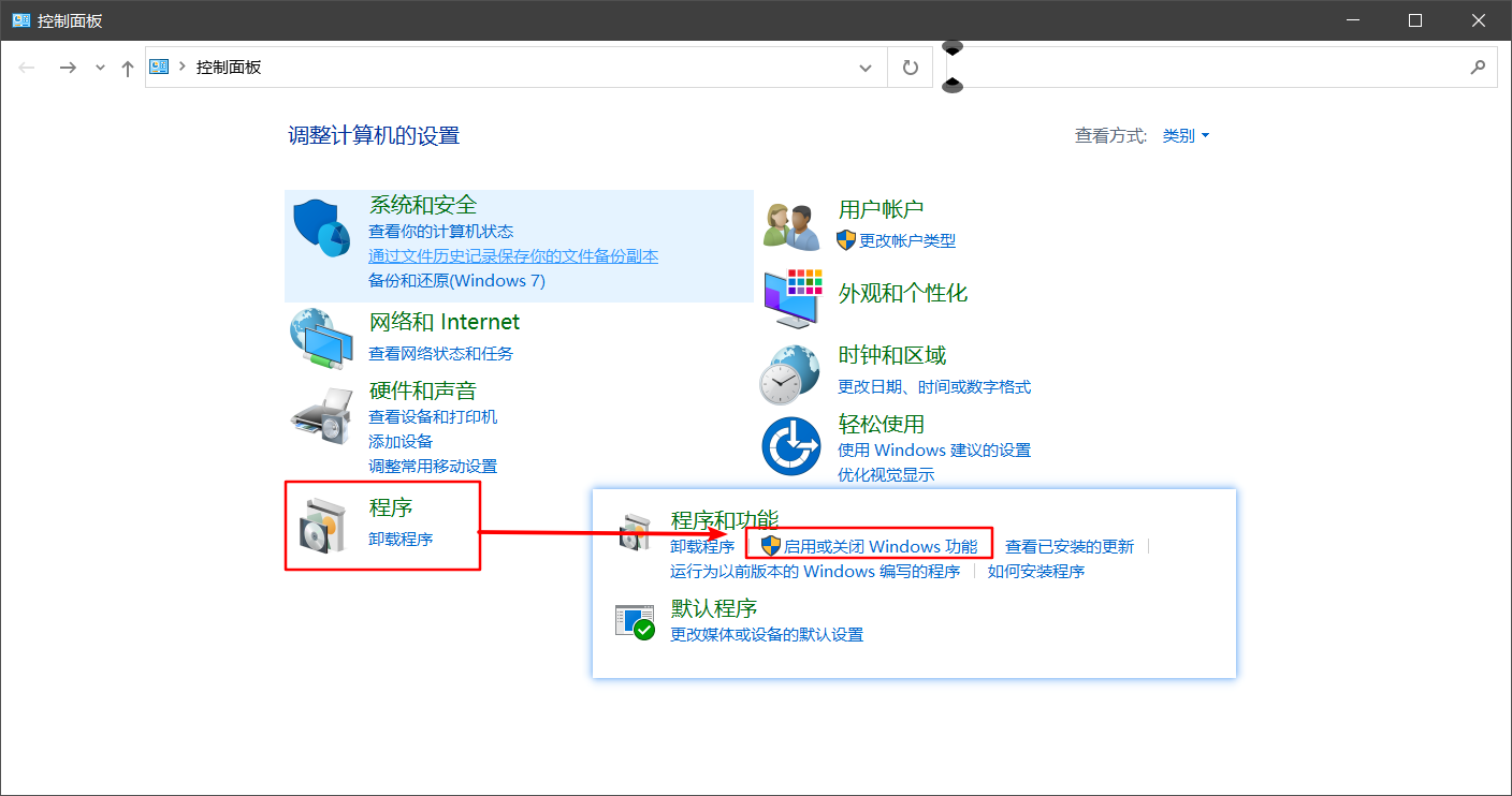 在这里插入图片描述