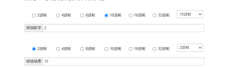 python ＞＞按位运算符号解释_python >>-CSDN博客