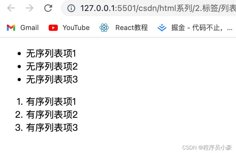 [External link image transfer failed, the source site may have an anti-leeching mechanism, it is recommended to save the image and upload it directly (img-yTzzCLIl-1687765067044) (/Users/adherezheng/mynote/note/csdn/html/assets/image-20230626150411019. png)]