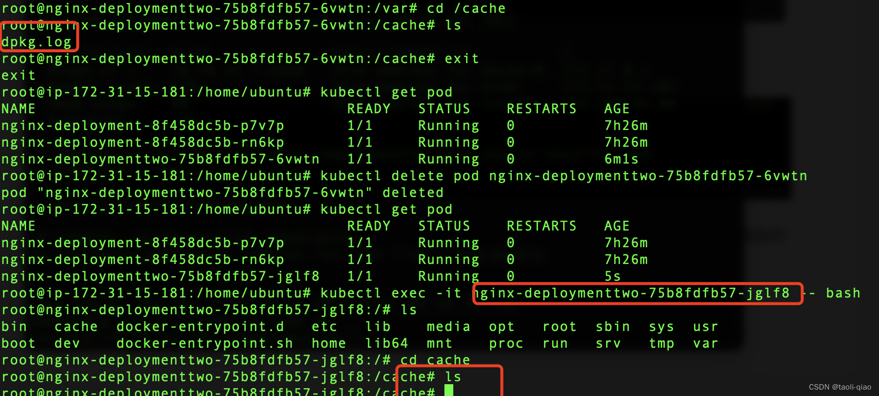 认识K8s容器存储接口CSI_container storage interfaceCSDN博客