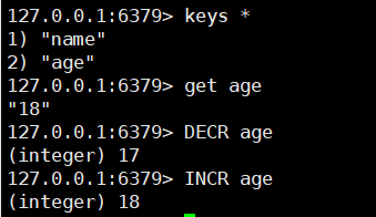 DECR/INCR key