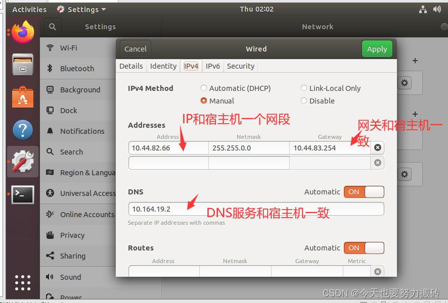 虚拟机桥接模式连不上网问题（非桥接网卡原因）