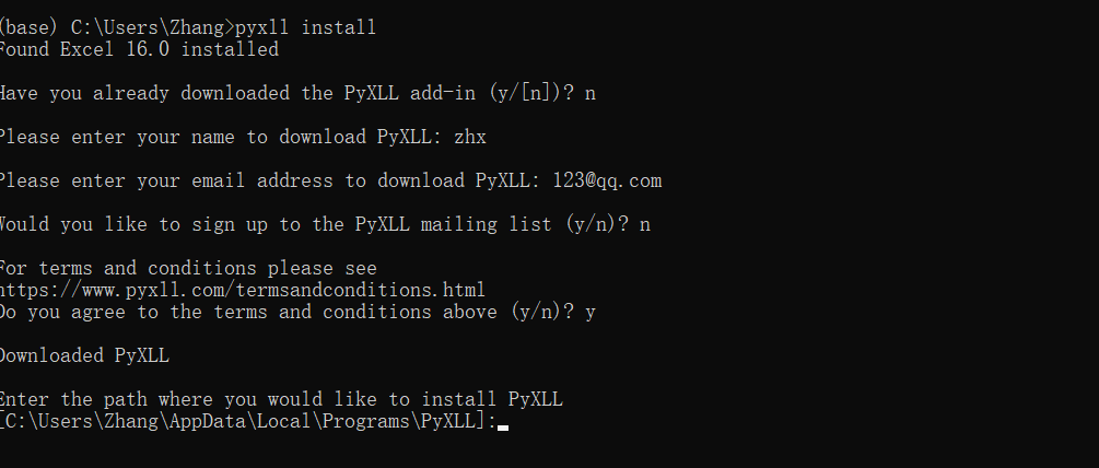 pyxll使用笔记:在excel中搭建Python界面-CSDN博客