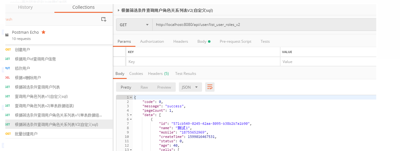 Spring Boot整合MySQL集群读写分离实现_springboot mysql集群-CSDN博客