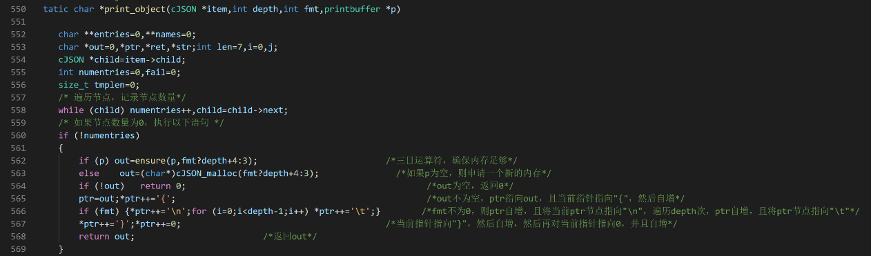watermark,type_d3F5LXplbmhlaQ,shadow_50,text_Q1NETiBA5bGx5pyq5a2k44GG,size_20,color_FFFFFF,t_70,g_se,x_16