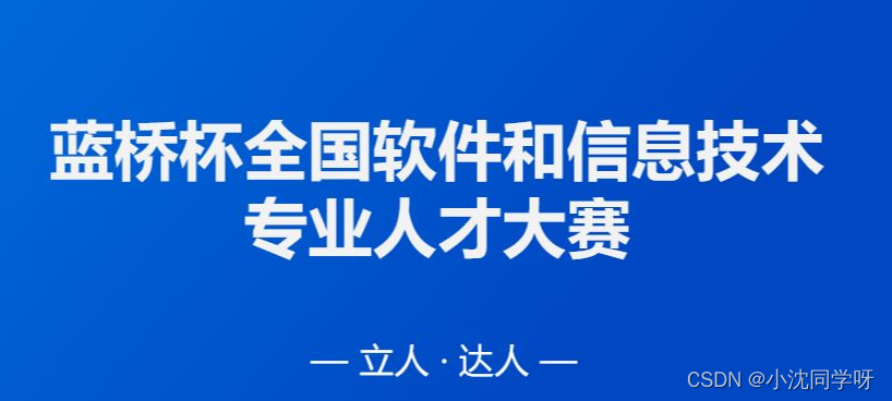 【蓝桥杯】数组中存在K倍区间的子数组个数