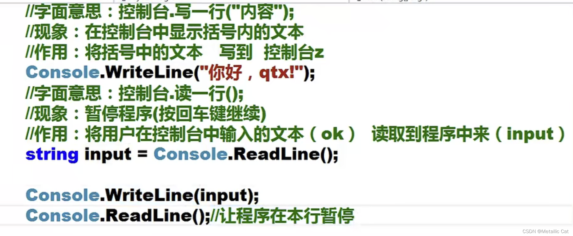 dcad966ff82d49c4b13de16a62ce755b.png