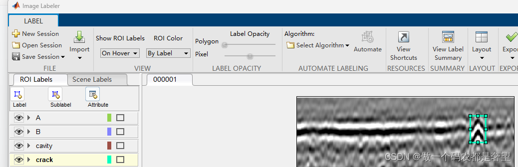 将数据集Voc .xml转为Matlab 的GroundTruth