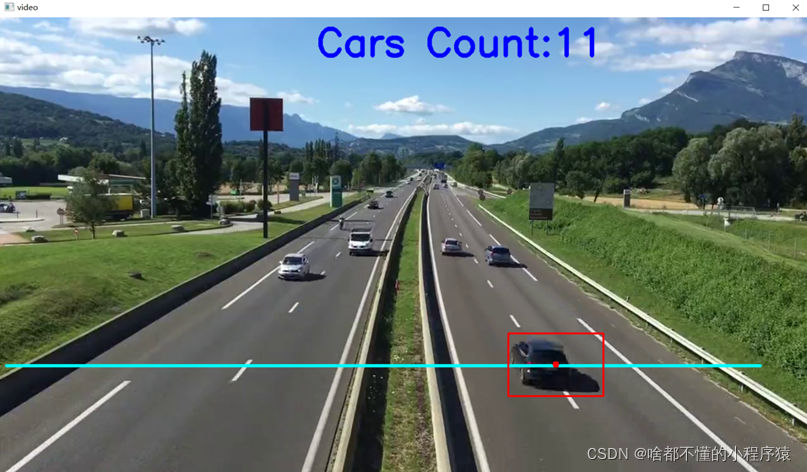 机器视觉实验二：道路车流量计数实验（OpenCV-python代码）