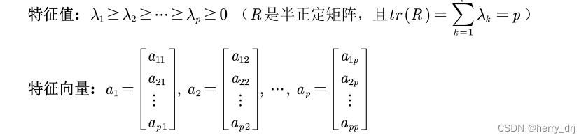 >[外链图片转存失败,源站可能有防盗链机制,建议将图片保存下来直接上传(img-t7OeSzZP-1693302842730)(D:\S\typora文件夹\img\image-20230807231255712.png)]