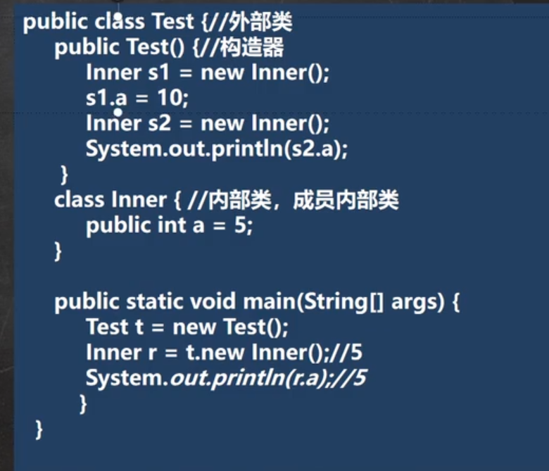 java匿名内部类详解_java匿名内部类定义_java匿名内部类详解