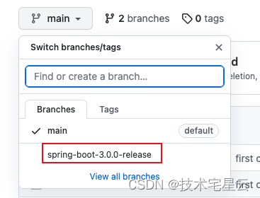 1. Spring Boot 3 入门学习教程之开发第一个 Spring Boot 应用程序