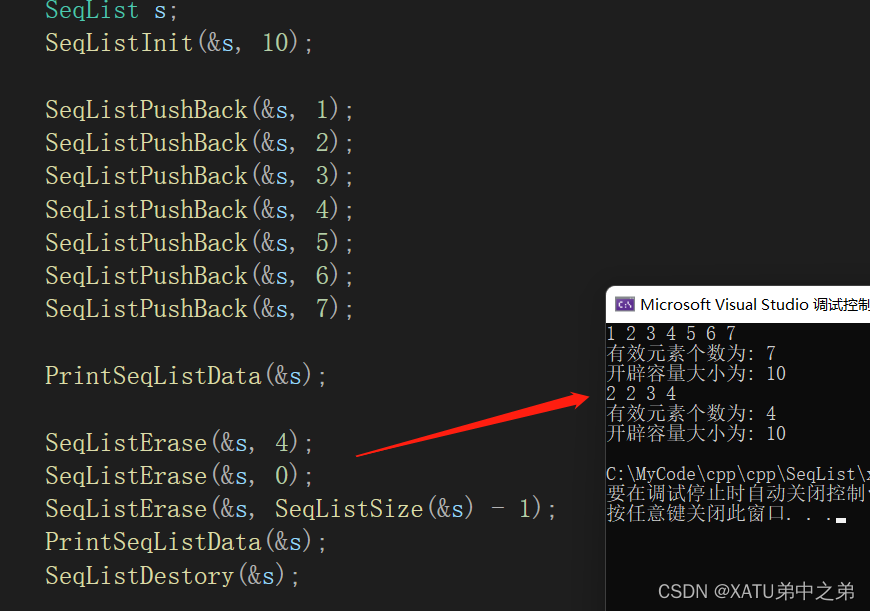 watermark,type_d3F5LXplbmhlaQ,shadow_50,text_Q1NETiBAWEFUVeW8n-S4reS5i-W8nw==,size_20,color_FFFFFF,t_70,g_se,x_16