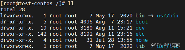 Linux 基础（五）常用命令-文件属性