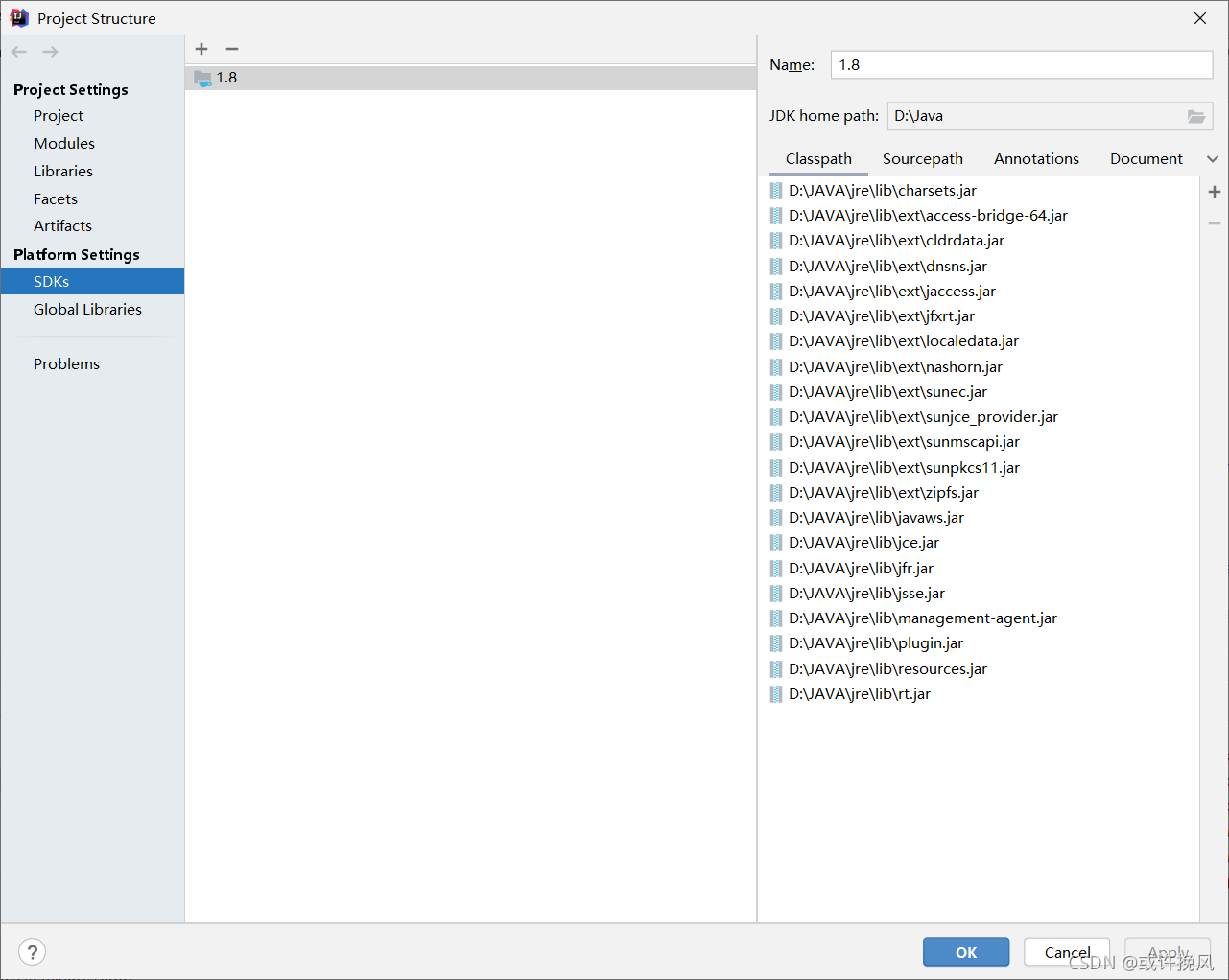 java: java.lang.IllegalArgumentException: MALFORMED-CSDN博客