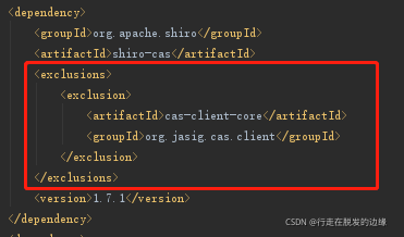 exclusions去掉冲突的jar包