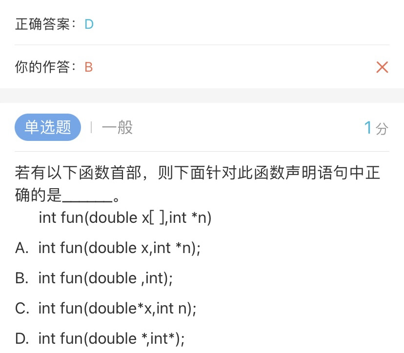 watermark,type_d3F5LXplbmhlaQ,shadow_50,text_Q1NETkDljZPliJst55S15o6nLWh5Yg,size_20,color_FFFFFF,t_70,g_se,x_16