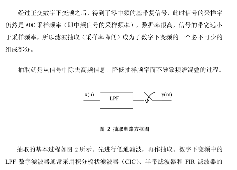 watermark,type_d3F5LXplbmhlaQ,shadow_50,text_Q1NETiBATGluZXN0LTU=,size_20,color_FFFFFF,t_70,g_se,x_16