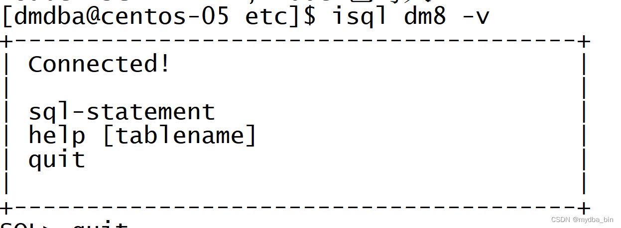 使用dmhs veri手动比对ORACLE同步到DM数据