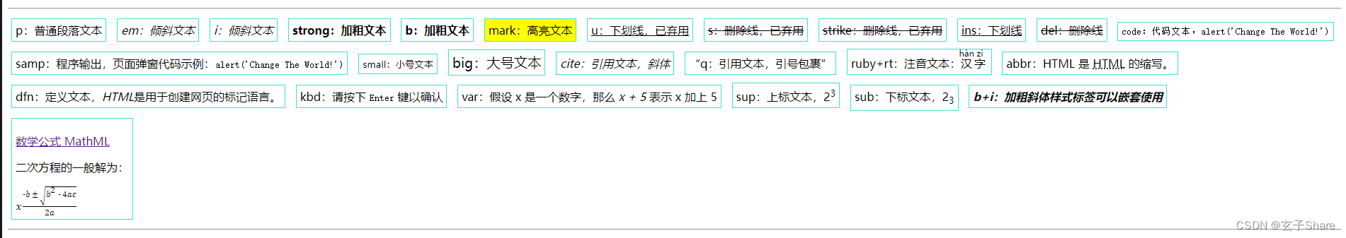 外链图片转存失败,源站可能有防盗链机制,建议将图片保存下来直接上传