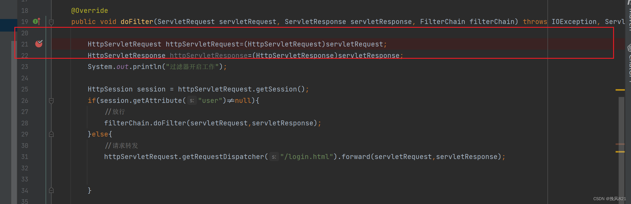 tomcat debug开启遇到 throw NumberFormatException.forInputString(s)；_debug 抛出 numberformatexception