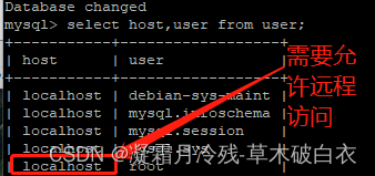 6、Ubuntu20的JDK&MySQL&tomcat&Redis&Nginx安装