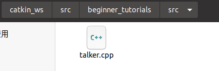 talker.cpp