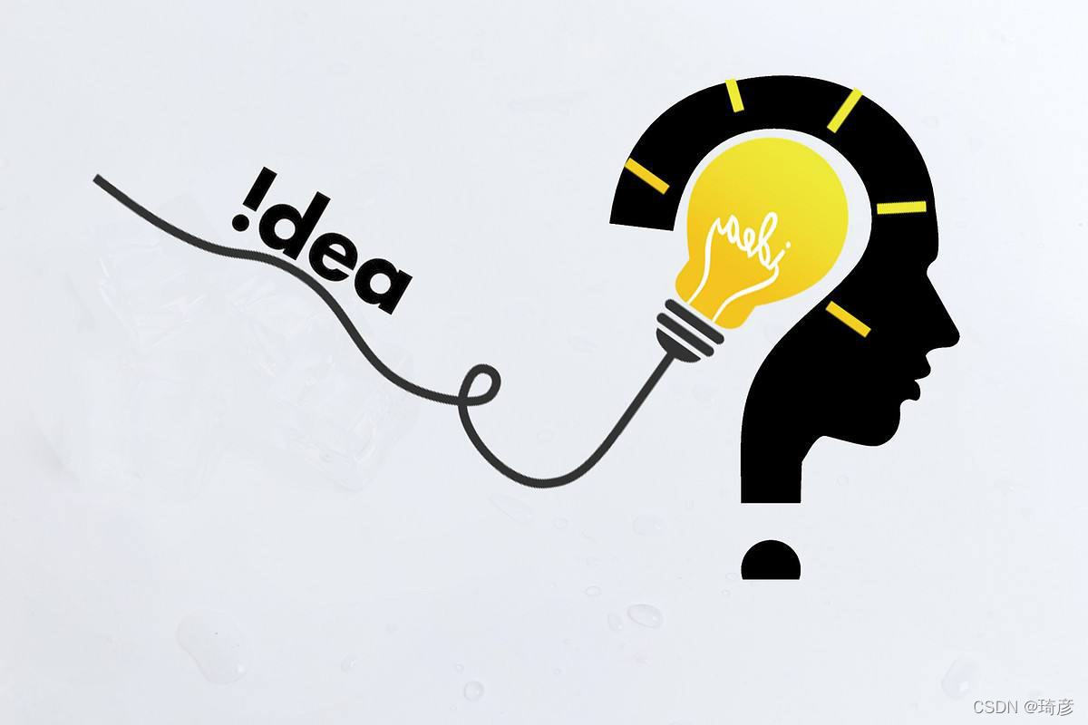 IDEA的基本使用:让你的IDEA有飞一般的感觉 CSDN博客 IDEA的基本使用:让你的IDEA有飞一般的感觉 CSDN博客
