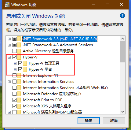 Win10环境VMware开WinXP虚拟机CPU占用100%