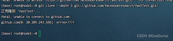 unable to access ‘https://github.com/facebookresearch/fastText.git/（待完结）