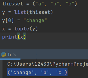 Python中(),[],{}的区别（补充一些知识点）_python (,)-CSDN博客