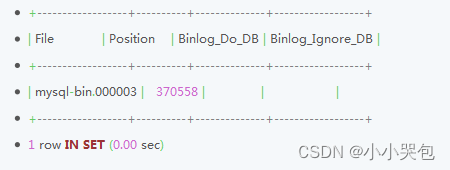 MySQL主从分离读写复制