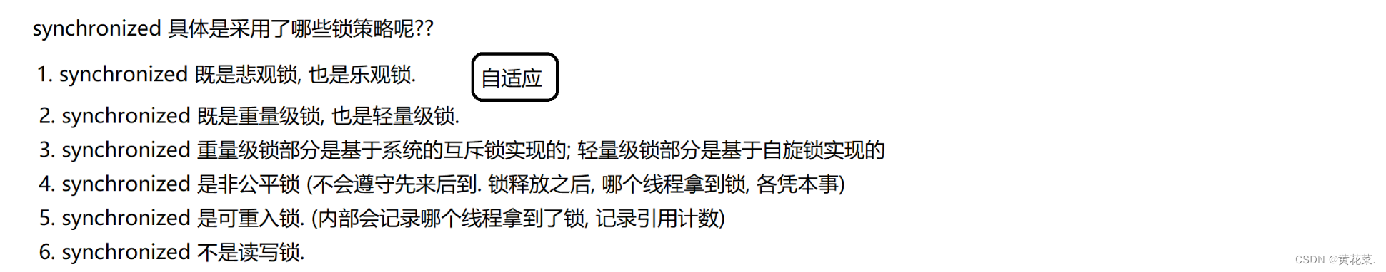 外链图片转存失败,源站可能有防盗链机制,建议将图片保存下来直接上传