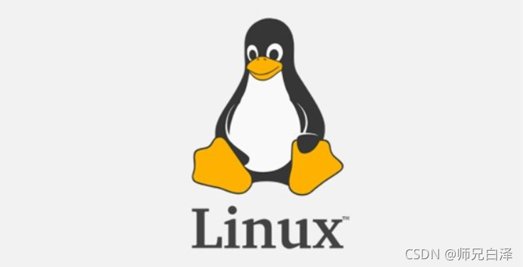 Linux