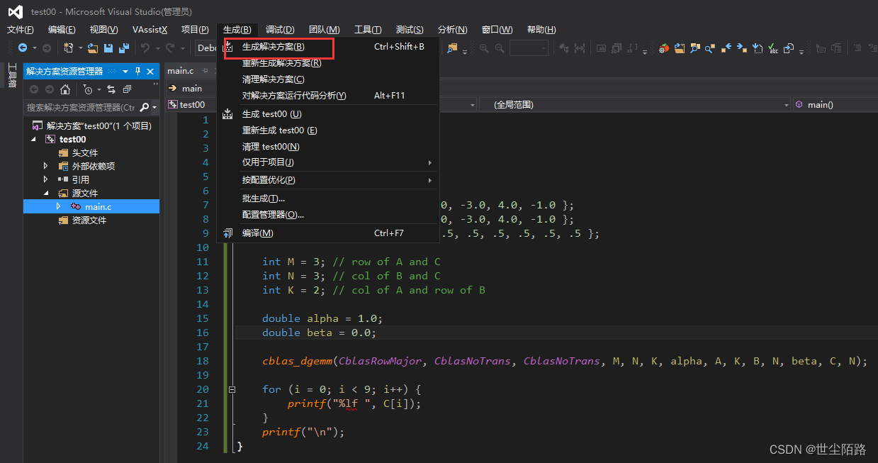 Vs2015+openblas环境配置，解决找不到libopenblas.dll问题-CSDN博客