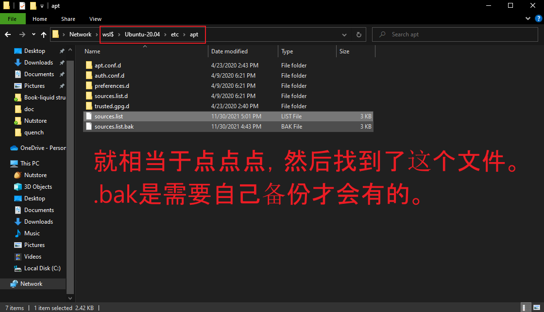 操作笔记 win10 + WSL Ubuntu20.04 + 软件安装，含apt换源操作和文件复制_西西狗斯的博客CSDN博客