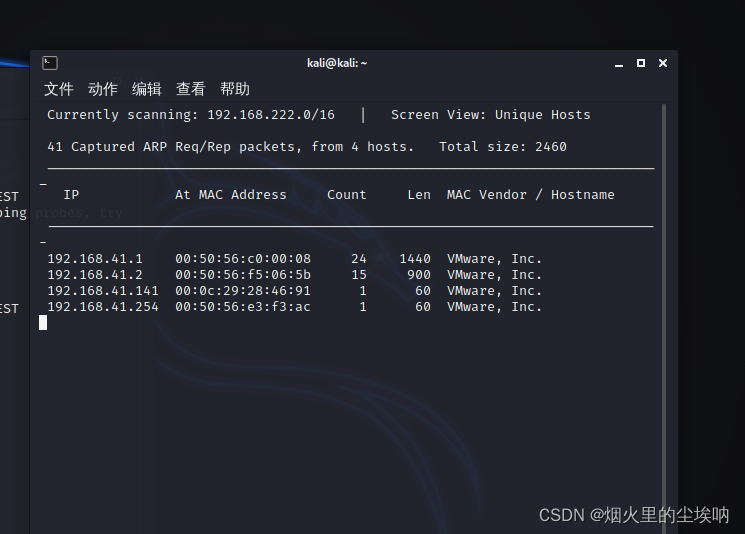 [外链图片转存失败,源站可能有防盗链机制,建议将图片保存下来直接上传(img-AyWX5qOi-1643766405095)(C:\Users\86132\AppData\Roaming\Typora\typora-user-images\image-20220201211420991.png)]