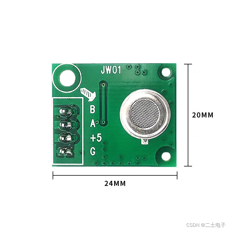 【STM32外设系列】JW01三合一空气质量检测模块