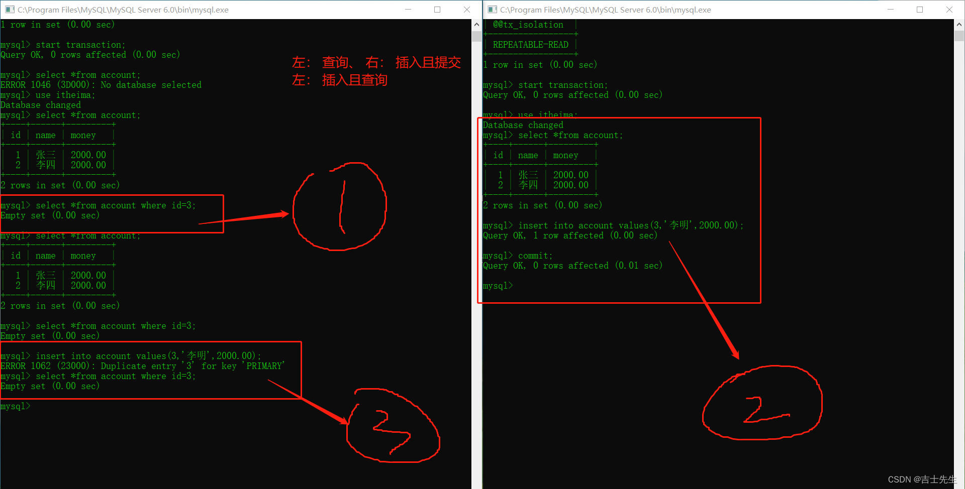 131.【MySQL_基础篇】