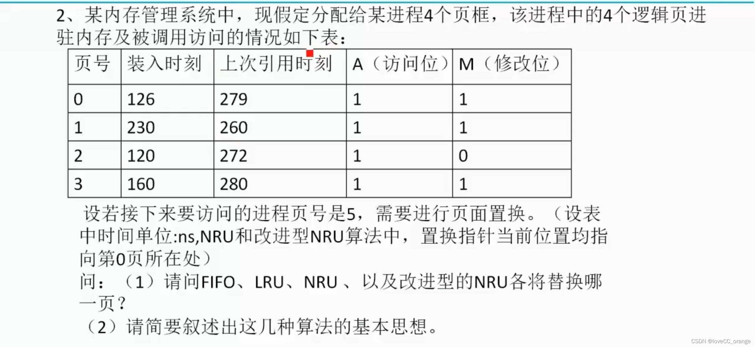 图片16