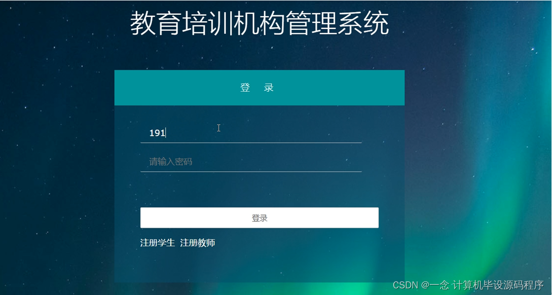 dd05f98fb90549119c325d441c73c125.png